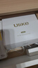 Ulike【升级不加价】Air4 Max蓝宝石冰点脱毛仪去小胡子刮毛刀剃毛器美容仪补贴生日礼物母亲节礼物 实拍图