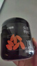 杞里香红枸杞子头茬特优级贡果枸杞250g新货宁夏中宁免洗枸杞茶构苟杞茶 实拍图