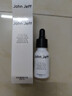 John Jeff传明酸精华液面部精华净黄提亮肌肤改善暗沉肤色姐夫 30ml 实拍图