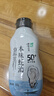 遵循自然本味蚝油350g 挤挤瓶【蚝汁含量50%+】0%添加防腐剂 欣和出品 实拍图