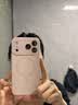 蓝妮子适用 苹果17手机壳iphone17promax手机壳 苹果17pro手机壳16pro/max磁吸充电15pro液态硅胶14/13 相机按键全包【砂粉色】自带镜头膜 苹果17ProMax 实拍图