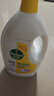 滴露（Dettol）衣物消毒液除菌柠檬3L 99.9%杀菌除螨内衣儿童衣服消毒水配洗衣液 实拍图