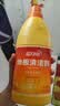 蓝月亮地板清洗剂2kg瓶*2 柠檬香 木地板瓷砖 洗地机清洁剂 拖地清洁剂 实拍图