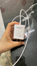 品胜[3C]PD45W氮化镓充电器适配新机40W苹果17ProMax插头Type-C快充适用iPhone16华为小米三星手机平板 晒单实拍图