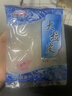 东北大拉皮0脂肪凉拌即食水晶凉皮土豆湿粉条粉皮特产10袋下饭菜 正宗大拉皮245g*1袋【尝尝鲜】 实拍图