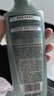 施华蔻（Schwarzkopf）控油赋源无硅油洗发露400ml 自律瓶 长效控油 净油去屑洗发水 实拍图