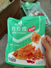 良品铺子 麻辣豆皮巧豆皮童年辣片儿时怀旧休闲零食小吃素食辣条香辣味60g 实拍图