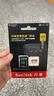 闪迪（SanDisk）128GB TF(MicroSD)内存卡4K极速金卡 A2 V30 U3 兼容大疆Pocket 4/Action 6运动相机 无人机存储卡 实拍图