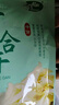 十月稻田 百合干 100g 龙山产苦百合 干货 银耳莲子桂圆枸杞羹煲汤食材 实拍图
