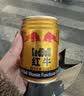 红牛（RedBull）维生素牛磺酸饮料 250ml*6罐/组 功能饮料 保健食品 实拍图