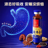 九芝堂灵芝酸枣仁饮口服液炒酸枣仁枸杞百合滋补饮品120ml 实拍图