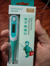 海氏海诺电子体温计软头老人医用体温计口腔腋下快速测温度计T15SGF 实拍图