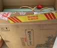衡水老白干小青花礼盒 老白干香型白酒 50度 500ml*2瓶 整箱 节日送礼 实拍图