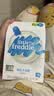 小皮（Little Freddie）有机高铁大米粉原味160g*2盒 宝宝辅食婴儿营养米糊米粉6个月以上 实拍图