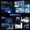 PLERY普锐R601 可插SIM卡4G移动路由器双LTE天线4g转WiFi热点 转有线 电信联通移动广电全网通无线上网 插卡版【联通/电信/移动/广电全网通】 实拍图