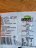 洽洽椒盐花生多味散装下酒菜零食坚果小吃休闲食品新货年货小包装袋装 椒盐花生约 15g*20包 实拍图