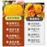 京觅山东贝贝南瓜甄选礼盒 净重4.5斤 5-6个瓜 软糯香甜板栗源头直发 实拍图