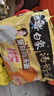 白象 方便面 汤好喝招牌猪骨汤面110g*5包 泡面 五连包夜宵速食 实拍图