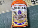 穗格氏（SHEGURZ）高纤奇亚籽黑麦片700g 健身代餐即食营养燕麦片早餐谷物无糖精钠 实拍图