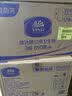维达有芯大卷纸3层650克*12卷 大盘纸商场酒店厕纸 加厚整箱VS4650 实拍图