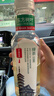 农夫山泉东方树叶绿茶500ml*15瓶无糖茶饮料0糖0脂0卡整箱装饮品 实拍图