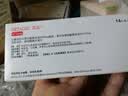 【原研进口】倍他乐克 琥珀酸美托洛尔缓释片47.5mg*28片/盒8盒装 实拍图