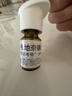 【进口原研药】雷诺考特布地奈德鼻喷雾剂32μg*120喷过敏性鼻炎喷剂专用药非氯雷他定片苍鹅鼻炎片西替利嗪片洗鼻器生理盐水鼻腔喷雾化吸入混悬液儿童鼻塞流鼻涕鼻子痒打喷嚏 实拍图