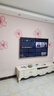 海尔（Haier）电视新品H5D 8核CPU超硬核 165HZ高刷 WiFi6 一级能效智慧屏彩电液晶4K护眼超薄游戏电视机 65英寸 26年新品165HZ 8核CPU 64GB高配 实拍图