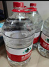 农夫山泉 饮用水 饮用天然水5L*4桶 整箱装 桶装水随机包装 实拍图
