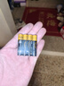 【统一霸王电池】适用手电筒挂钟玩具体重秤鼠标摇控器强力续航 统一霸王【7号电池/2粒装】 实拍图