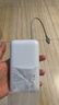 小米（MI）3C认证自带线充电宝 20000 22.5W浅灰可上飞机/火车便携  iPhone可用户外储能电源 实拍图