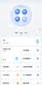 华为路由AX3 双频合一 自动优选 wifi6/多连不卡无线家用穿墙/AX3000/高速千兆路由器 实拍图