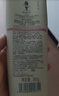 阿道夫植萃精华护发素420ml 密集修护 精油香氛护发膜热门商品 实拍图