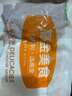 高金食品香卤肥肠小肠组合200g*8袋 火锅食材宵夜下酒菜 实拍图