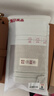 无印良品毛巾7A抗菌新疆全棉柔软亲肤100%纯棉单条装家用凑单团购洗澡毛巾 实拍图