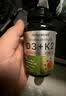 NATUREBELL维生素D3+K2胶囊椰子油骨骼健康补钙质240粒10000IU/5000IU/200mg 增强骨骼健康 240粒*1瓶 实拍图