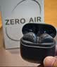 漫步者（EDIFIER）Zero Air 真无线蓝牙耳机 半入耳式耳机 轻盈舒适  适用苹果华为小米OPPO手机 月白 520情人节礼物 实拍图