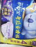 护舒宝考拉散热安睡裤XL加大码4条裤型卫生巾姨妈巾自营密封产后适用 实拍图
