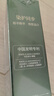 侗染染发剂京东自营盖白头发植物无刺激不沾头皮染发膏男女士黑色 实拍图
