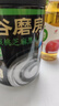 五谷磨房有机黑芝麻糊核桃芝麻黑豆粉年货有机食品礼盒960g 实拍图