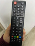 美祥 适用于samsung三星电视机遥控器 触摸液晶55英寸网络万能全通用型号bn59 AA59-00816A【发升级款】 实拍图