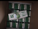 伊利【新鲜日期】金典纯牛奶早餐奶250ml*16 3.6g乳蛋白 礼盒装 3月 实拍图