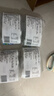 都市牧场 无糖薄荷糖 45g*4瓶 维生素C青橘味 清新口气糖果 水果含片 实拍图