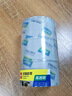 得力（deli）高品质高透明封箱胶带仓库打包胶带 60mm*100y*50um(91.4m/卷) 6卷/筒 办公用品防风胶带 30325 实拍图