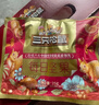 三只松鼠每日坚果750g30袋独立包装腰果开心果干休闲零食大礼包团购送礼 实拍图