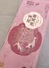 良品铺子花漾燕窝粥礼盒1368g早餐代餐红枣枸杞即食团购送礼送长辈送妈妈 实拍图