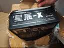 谜姬全自动飞机杯手办加热吮吸吞吐男生性成人专用安慰器用品玩具斐济 实拍图