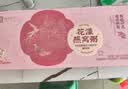 良品铺子花漾燕窝粥礼盒1368g早餐代餐红枣枸杞即食团购送礼送长辈送妈妈 实拍图