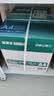 得力（deli）珊瑚海A4打印纸 70g500张*5包一箱 双面打印复印纸 整箱2500张7361【纸类金榜榜首】 实拍图