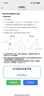惠普（HP）随身Wifi可插卡支持5G/4G设备移动wifi6高速无线流量2026款全国通用便携usb无线网卡路由器车载 【内置三网+任意插卡】-即插即用 实拍图